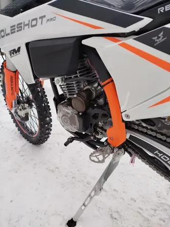 Regulmoto Holeshote PRO Макеевка