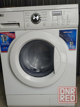Продам стиральную машинку Донецк - изображение 1