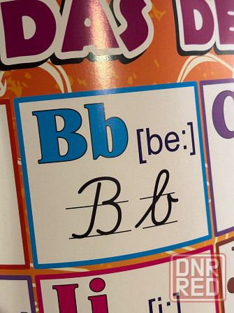 Плакат немецкий алфавит, 59х42 см, новый Донецк - изображение 2