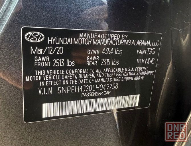 Hyundai Sonata Limited 1.6T максимальная комплектация безопасность целая машина без удара Донецк - изображение 8