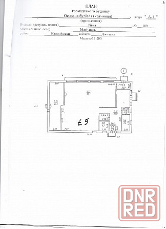 Продам действующий продуктовый магазин 185м2. торговый зал Мариуполь - изображение 2