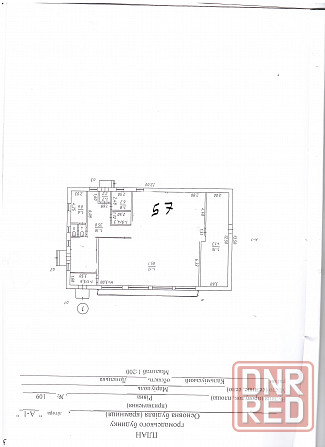 Продам действующий продуктовый магазин Мариуполь - изображение 1