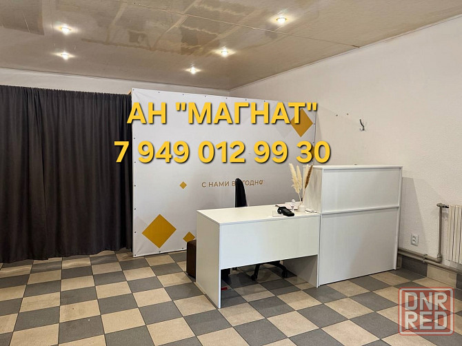 Магазин в Киевском районе Донецк - изображение 3