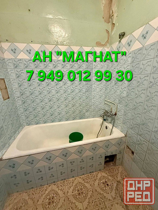 Квартира на заперевальной Донецк - изображение 5