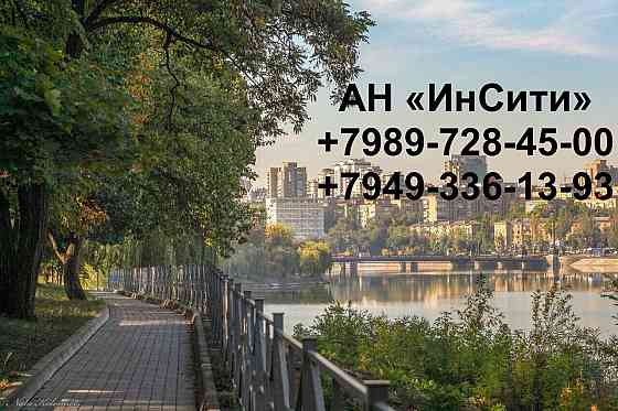 Продам 2 Текстильщик Донецк