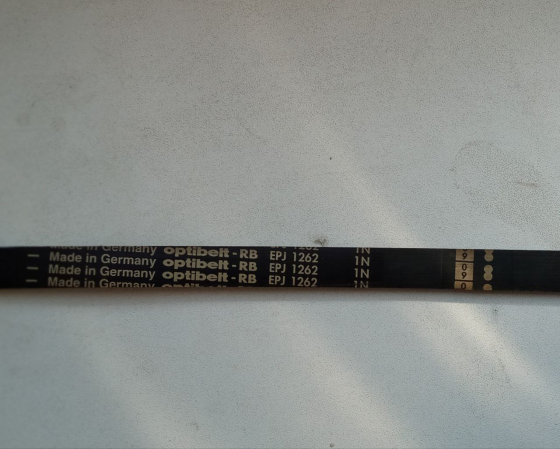 Ремень привода барабана Донецк