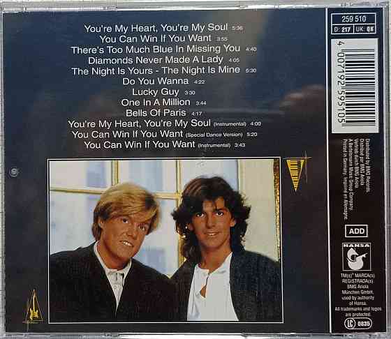 CD диск Modern Talking - The 1st Album -- Донецк