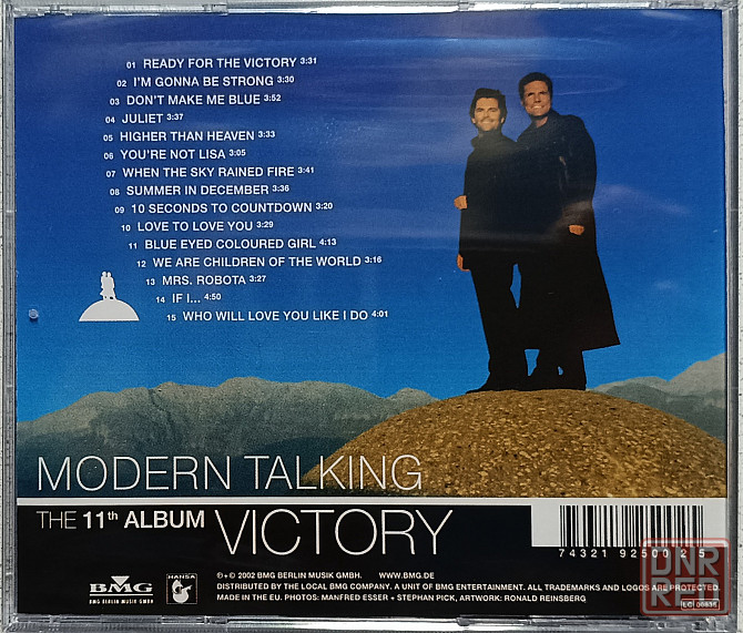 CD диск Modern Talking - Victory - The 11th Album - Донецк - изображение 2