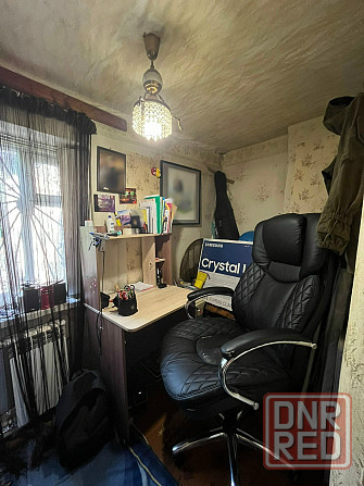 Продаётся частный дом с капитальным гаражом и придомовыми постройками Донецк - изображение 3