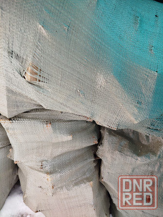 Дрова рубленые сосна Донецк - изображение 1