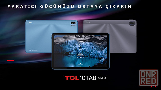 Планшет Донецк - изображение 3