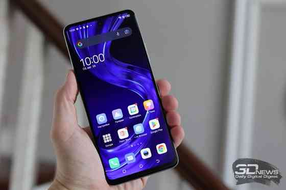 Телефон Донецк