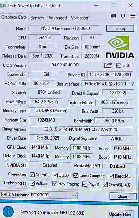 Игровой компьютер Донецк