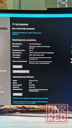 Игровой компьютер Донецк - изображение 5