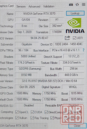 Игровой компьютер Донецк - изображение 6