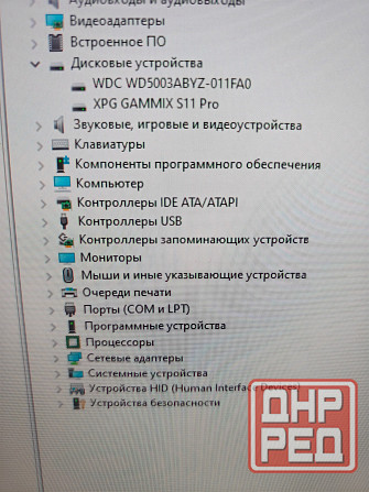 Игровой компьютер Донецк - изображение 7