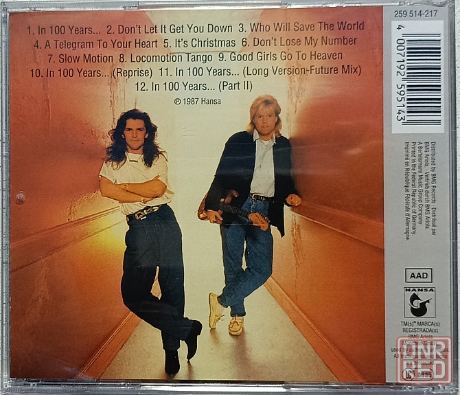 CD диск Modern Talking - In The Garden Of Venus - Донецк - изображение 2