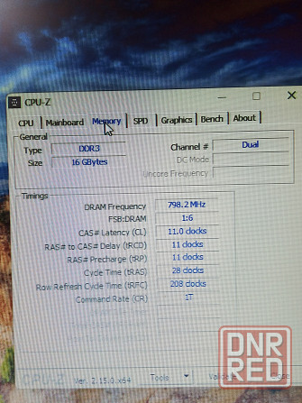 Игровой системный блок Донецк - изображение 4