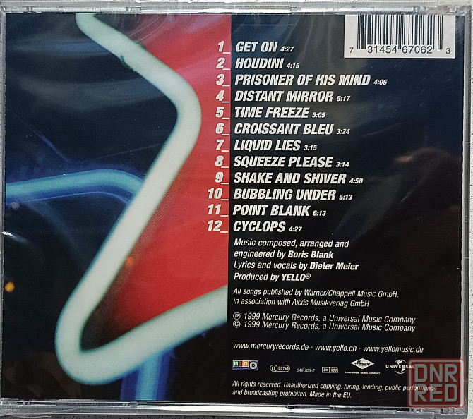 CD диск Yello - Motion Picture - Донецк - изображение 2