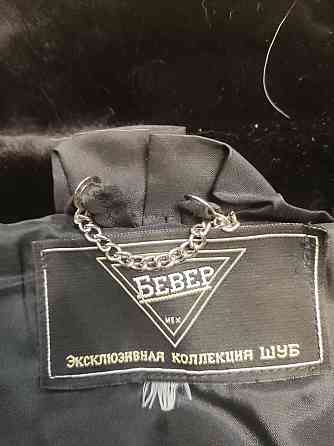 Шуба Бевер натуральный мех Донецк