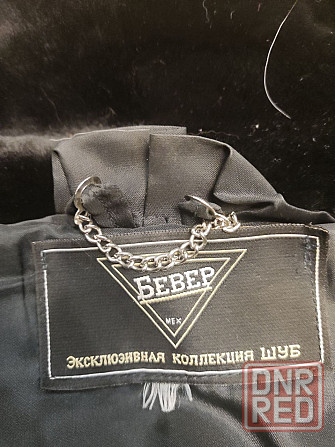 Шуба Бевер натуральный мех Донецк - изображение 3