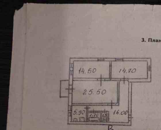 Продам 3 ком кв в Кировском р-н, Лидиевка, ул Дмитрия Донского Донецк