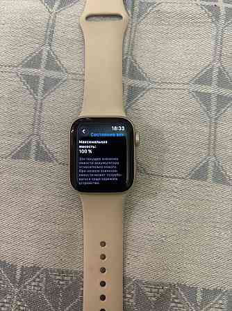 Apple Watch s11 Донецк