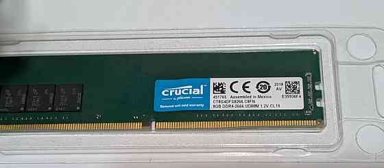 Оперативная память Crucial ddr4 8гб Донецк
