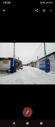 Продам гараж 12 метровый в кооперативе Сигнал-1 Донецк