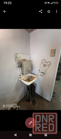 Продам гараж 12 метровый в кооперативе Сигнал-1 Донецк - изображение 10