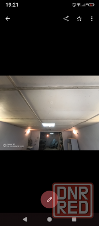 Продам гараж 12 метровый в кооперативе Сигнал-1 Донецк - изображение 8