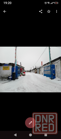 Продам гараж 12 метровый в кооперативе Сигнал-1 Донецк - изображение 2