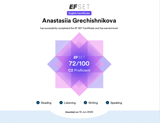 Репетитор по английскому Донецк