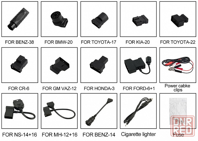 Набор разъемов-переходников OBD1 для LAUNCH X431 в кейсе Донецк - изображение 2