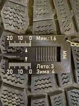 Продам комплект зимних шин Viatti Brina 215/60r16 Донецк