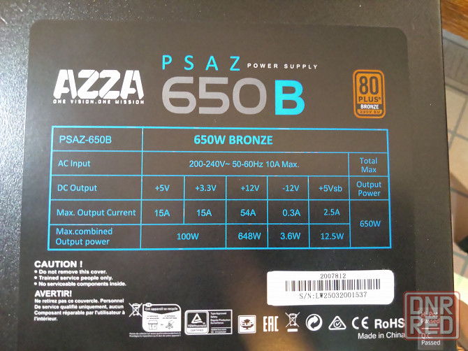 Блок питания AZZA PSAZ-650B (psaz-650) Донецк - изображение 1