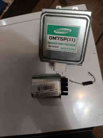 Запчасти для микроволновки Донецк