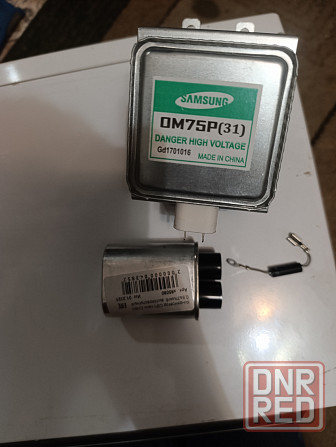 Запчасти для микроволновки Донецк - изображение 2