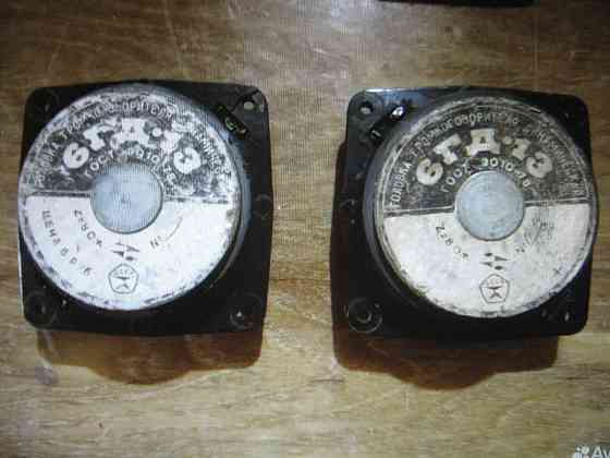 Динамики вч 2 шт катушка не рабочая Донецк