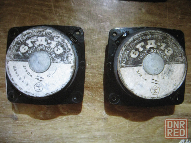 Динамики вч 2 шт катушка не рабочая Донецк - изображение 2