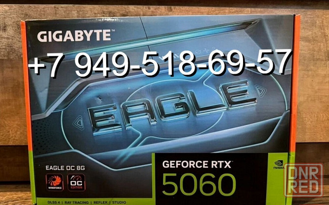 Gigabyte RTX 5060 Eagle OC Донецк - изображение 1