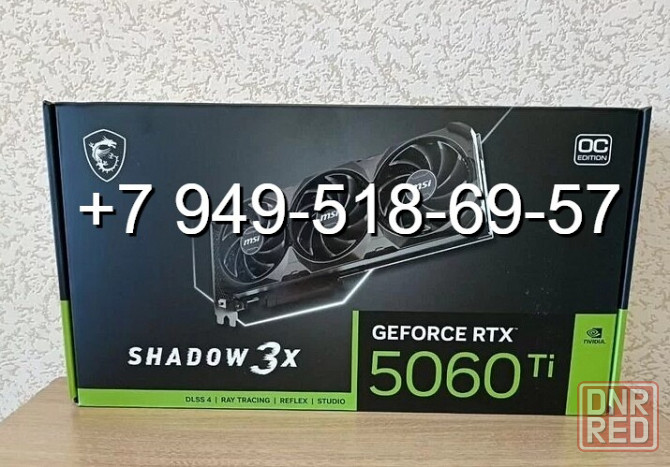MSI RTX 5060 Ti Shadow 3X OC 8GB Донецк - изображение 1