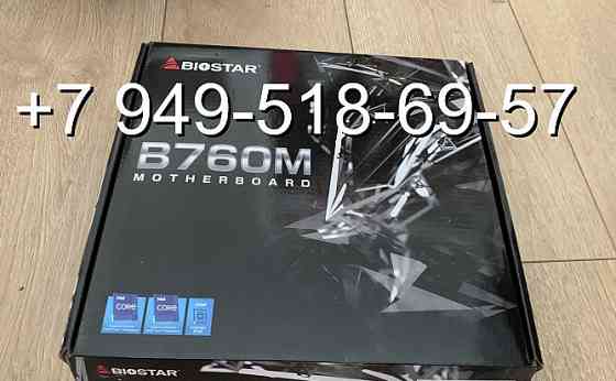 Biostar B760MXC Pro (DDR5) Донецк