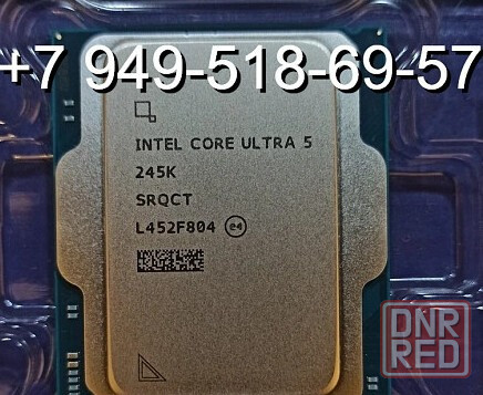 Intel Core Ultra 5 245K OEM Донецк - изображение 1