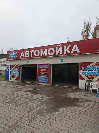 Требуется мойщик Донецк