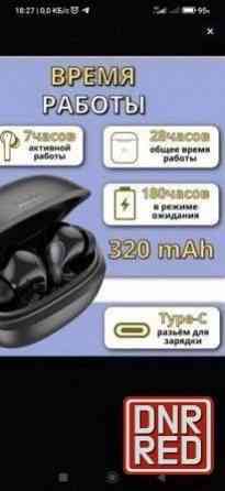 hoco EQ5 наушники беспроводные новые Донецк