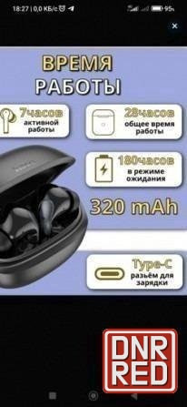 hoco EQ5 наушники беспроводные новые Донецк - изображение 4