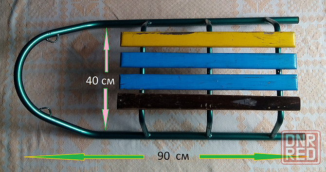 санки зимние Донецк - изображение 1