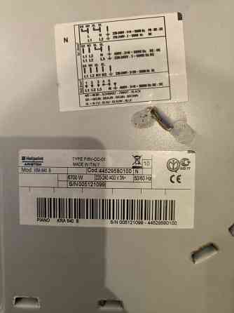 Варочная панель Аристон Донецк