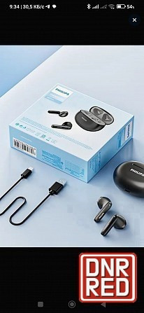 Наушники Philips беспроводные новые Донецк - изображение 3